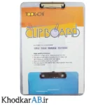 تخته-شاسی-طلقی-رنگی-سایز-آ3-شیشه-ای-رنگی-بنفش