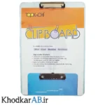 تخته-شاسی-طلقی-رنگی-سایز-آ3-شیشه-ای-رنگی-سبز