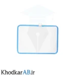 تخته-وایتبرد-دو-طرفه-با-آویز-فلزی-آبی