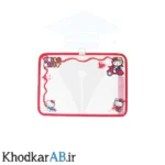 تخته-وایتبرد-دو-طرفه-با-آویز-فلزی-طرح-کیتی