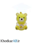 تراش-خرسی-بزرگ-پارسیکار-مخزن-دار