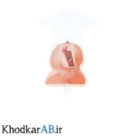 ر