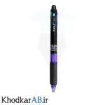 خودکار-4-رنگ-پایل-قطر-نوشتاری-0.7