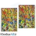دفتر-زبان-50-برگ-4-خط-سیمی-70-گرم-جلد-طلقی-طرحدار-بوم-نقاشی