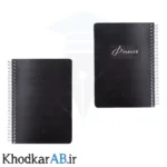 دفترچه یادداشت سیمی پارکر طرح پاپکو رنگ مشکی