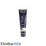 رنگ-اکرلیک-وستا-حجم-21-میلی-لیتری-بنفش-کد-47