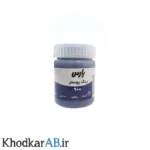 رنگ-پوستر-پارس-بنفش-کد-900