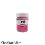 رنگ-پوستر-پارس-مجنتا-کد-430