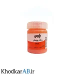 رنگ-پوستر-پارس-نارنجی-کد-410