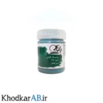 رنگ-گواش-پارس-سبز-فتالو-کد-790
