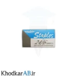سوزن-منگنه-سایز-24.6-واشین-بسته-هزار-عددی