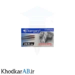 سوزن-منگنه-کانگرو-سایز-24.6-بسته-1000-عددی