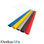 شیرازه-سایز-8-رنگی