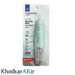 غلطگیر-نواری-سیکلاس-سبز-طول-8-متر-با-قابلیت-تعویض-یدک