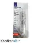 غلطگیر-نواری-سیکلاس-طوسی-طول-8-متر-با-قابلیت-تعویض-یدک