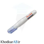 غلطگیر-کوچک-پارسیکار