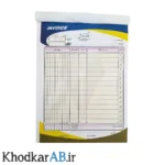 فاکتور-بزرگ-ساده-4-رنگ-ایرانی