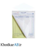فاکتور-کاربن-دار-2نسخه-ای