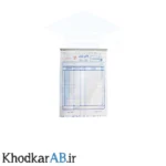 فاکتور-کاربن-دار-کوچک