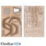 قطعات پازل چوبی 3 بعدی برج ایفل 40 سانتی