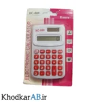 ماشین-حساب-قرمز-دانش-آموزی-مدل-KC-888