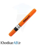 ماژیک-هایلایتر-پلیکان-رنگ-نارنجی