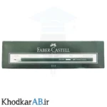 مداد-سیاه-فابر-کاستل