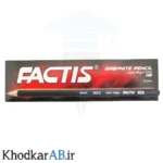 مداد-سیاه-فکتیس-بسته-12-عددی