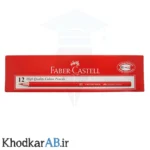 مداد-قرمز-فابر-کاستل-بسته-12-عددی