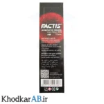 مداد-مشکی-فکتیس-بسته-12-عددی