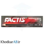 مداد-مشکی-فکتیس-بسته-12-عددی-جین-کامل