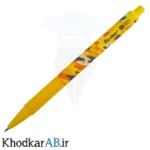 مدادنوکی-0.5-پارسیکار-مدل-JM811-زرد