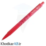 مدادنوکی-0.5-پارسیکار-مدل-JM811-صورتی
