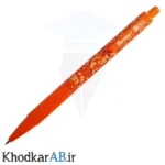 مدادنوکی-0.5-پارسیکار-مدل-JM811-نارنجی