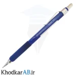 مدادنوکی 0.7 سیکلاس مدل اکسپورت رنگ آبی