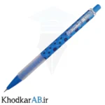 مدادنوکی-0.7-پارسیکار-مدل-JM811-آبی