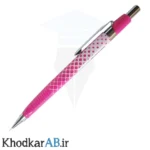 مدادنوکی-0.9-میلیمتری-ام-جی-ام-صورتی