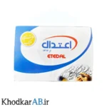 مرکب-خوشنویسی-اعتدال