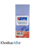 مغز-پاککن-اتودی-4-عددی-تومبو-سایز-3.8-ساخت-کره