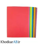 مقوا-رنگی-سایز-آ4-بسته-10-عددی