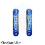 نوک اتود استورم ضخامت 0.7 میلی متری بسته 2 عددی