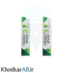 نوک اتود میکرو مدل تاچ لاین ضخامت 0.5 میلیمتری بسته 2 عددی