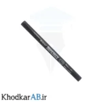نوک اتود میکرو مدل دارک مکس ضخامت 0.7 میلیمتری بسته 20 تایی مشکی