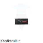 پاکن-کوچک-مشکی-فابرکاستل