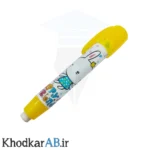 پاککن-اتودی-فانتزی-زرد