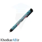 پاککن-اتودی-پارسیکار-آبی-سبز-مدل-JM306