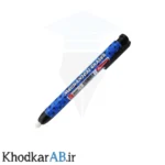 پاککن-اتودی-پارسیکار-آبی-مدل-JM306
