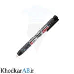 پاککن-اتودی-پارسیکار-طوسی-مدل-JM306