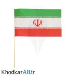 پرچم-ایران-کاغذی