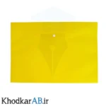 پوشه-دکمه-دار-آ3-طلقی-رنگی-زرد
